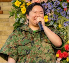 「花やしきの&ldquo;は&rdquo;でネタを」にやす子悩む「は、は、は&hellip;」