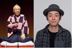 ジュニアLIVEにクドカン＆小朝、40歳迎える記念に5年前から企画。