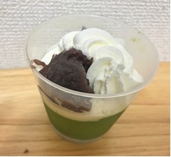 【食レポ】セブンの大人向け「抹茶ばばろあ」