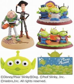 ウッディ＆バズらのハロウィン、一番くじに「トイ・ストーリー」。