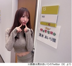 &ldquo;さんまのおかげ&rdquo;で大河ドラマにも出演できたグラドル