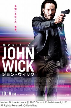 千葉真一初対面でキアヌ大興奮、熱いリアクションに「かわいい」の声。