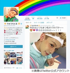 ISSAがりゅうちぇるの秘密暴露、後輩の弟で「小さい時から知ってる」。