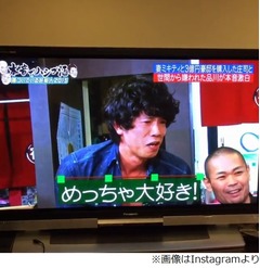 品川祐が&ldquo;嫌われた理由&rdquo;語る「ダウンタウンのダメな部分だけ吸収」。