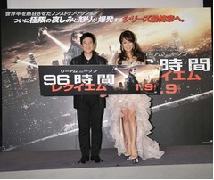 関根勤が麻里結婚にしみじみ「今まで頑張ってきて良かったな〜と」。