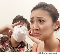 大島優子の渾身変顔に「すんげー顔だな（笑）」