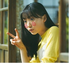 芦田愛菜の20歳誕生日、&ldquo;パパ&rdquo;出川哲朗と&ldquo;ママ&rdquo;小池栄子が祝福