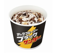 「マックフルーリー ブラックサンダー」が復活