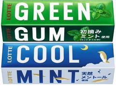 「グリーンガム」57年ぶり刷新、ペパーミントのおいしさにこだわる。