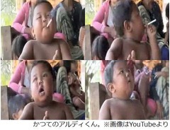 2歳で1日40本&ldquo;喫煙男児&rdquo;の今、英番組が世界注目から3年後を紹介。
