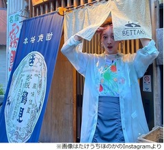 &ldquo;竹内涼真の妹&rdquo;芸能活動始めたきっかけ「兄が『しゃべくり007』で勝手に&hellip;」