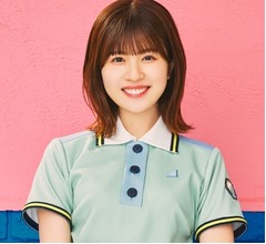 &ldquo;ダチョウと育った&rdquo;日向坂46・松田好花、小学校では「松田って、あのダチョウの？」