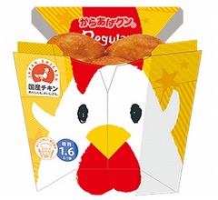 「からあげクン」累計販売数が30億食突破