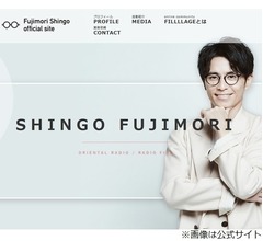 オリラジ藤森慎吾、あす地球が滅びるとしたら&hellip;&ldquo;激チャラ&rdquo;な答え