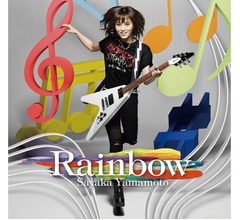 さや姉のソロデビューアルバム、3位に初登場