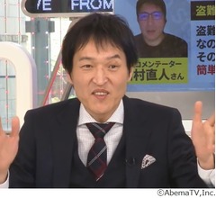 &ldquo;旧車＆バイク好き&rdquo;千原ジュニア、自動車窃盗団に戦々恐々