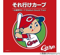 「嵐に楽曲提供」「広島カープ球団歌作曲」「初代うたのおねえさん」志尊淳の華麗なる一族