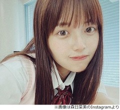 森日菜美、あだ名が&ldquo;菜っぱ姫&rdquo;だった理由「学教の給食で&hellip;」