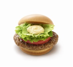 モスが「とびきりハンバーグサンド」刷新