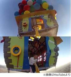 リアル&ldquo;カールじいさん&rdquo;空へ、メキシコのバルーンフェスに登場。