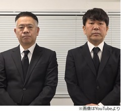 活動再開フジモンに&ldquo;異変&rdquo;、原西心配「みんなと楽しく過ごした反動なのか&hellip;」