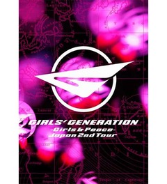 少女時代DVD1位数でKARAに並ぶ、海外女性アーティスト歴代最多タイ。