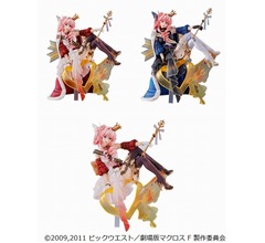 1回5,800円の「一番くじ」誕生