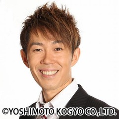 トータル大村に第2子長女誕生「パパが絶対一生守ってやるからな！」。