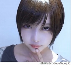 &ldquo;ボブカット&rdquo;あのが髪ばっさり、ショートカット姿に「かわいいいい」「最高すぎる」