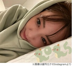 倉科カナ「お正月はいかがお過ごしですか？ わたしはとろけてます、、」