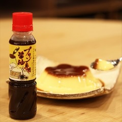 ヴィレヴァンがプリン専用醤油、老舗醸造元が&ldquo;ウニの味&rdquo;に挑戦。
