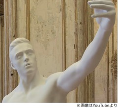 ユネスコが&ldquo;全裸像に下着&rdquo;謝罪