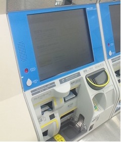 品川で「東京駅発」切符誤販売、自動券売機のソフトウェアに誤り。