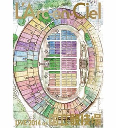 ラルク5年半ぶりの映像首位に、国立競技場ライヴ収録のBlu-rayが好調。