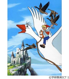 幻の押井アニメが初の劇場公開、NHK放映作品の劇場版もお蔵入り30余年。