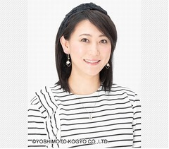 友近を本名の&ldquo;由紀子さん&rdquo;と呼ぶ唯一の芸能人「相当おかしな人」