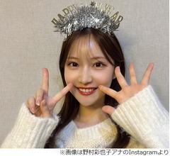 野村彩也子アナ、2025年は「にこにこ笑顔の自然体な一年にします」