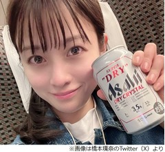 橋本環奈、&ldquo;父と一緒にビール&rdquo;明かす「リアル環奈と乾杯でした」