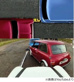 世界最難関の縦列駐車に成功、英兄弟が&ldquo;最も狭い&rdquo;記録のギネス認定。