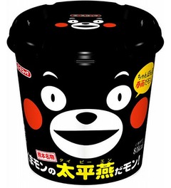 &ldquo;くまモン&rdquo;の太平燕だモン、インパクト抜群のパッケージデザイン。