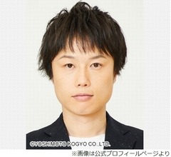 &ldquo;身長177cm&rdquo;見取り図・リリー「『実際会ったらめっちゃ背高いですね』って言われる」