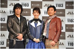 伊藤英明「剛力さん癒される」、今年のベストレザーニストに選出。