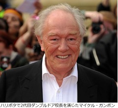 ダンブルドア校長、「ファンタビ」続編に登場か