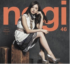 乃木坂46初のミリオンへ、最高の滑り出し