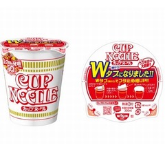 カップヌードル&ldquo;フタ止めシール&rdquo;廃止&rarr;&ldquo;Wタブ&rdquo;採用