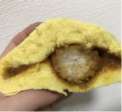 【食レポ】ローソン「ロースカツカレーまん」