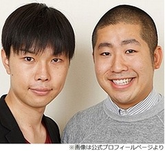 ハライチ岩井、&ldquo;酔っ払うとやらかしちゃう人&rdquo;への苦言に反響
