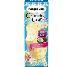 ハーゲンダッツがココナッツ尽くしのバーアイス