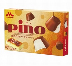 ピノ新作は「琥珀のカラメルフロマージュ」