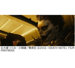重要シーン満載「デスノート」続編の新映像